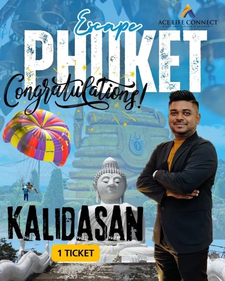 Phuket recognition poster